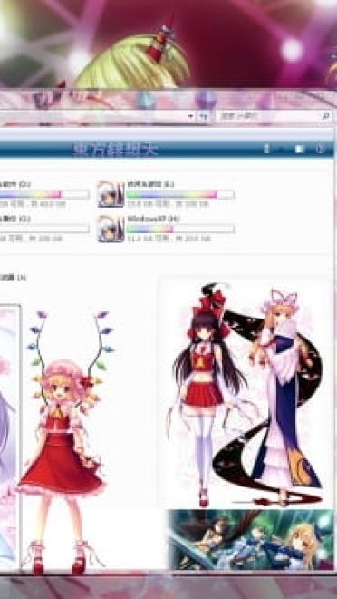【win7主题】sayori东方project电脑主题 成双成对百