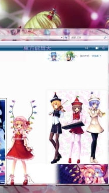 【win7主题】sayori东方project电脑主题 成双成对百