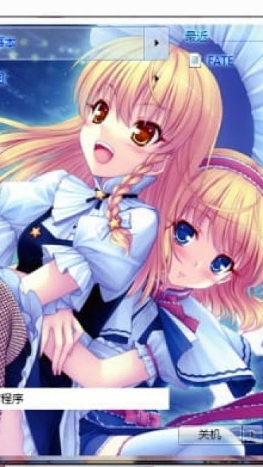 【win7主题】sayori东方project电脑主题 成双成对百