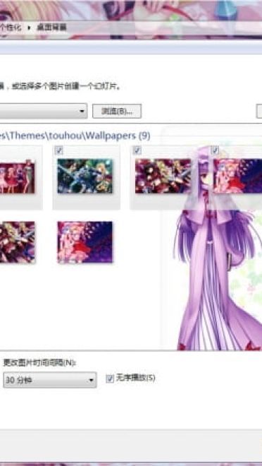【win7主题】sayori东方project电脑主题 成双成对百