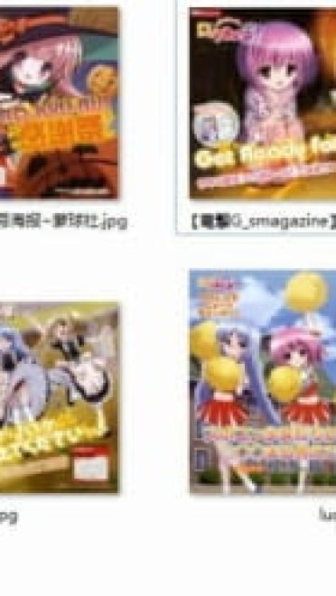 【win7主题】激萌萝球社萌娘资源 萝莉满满~