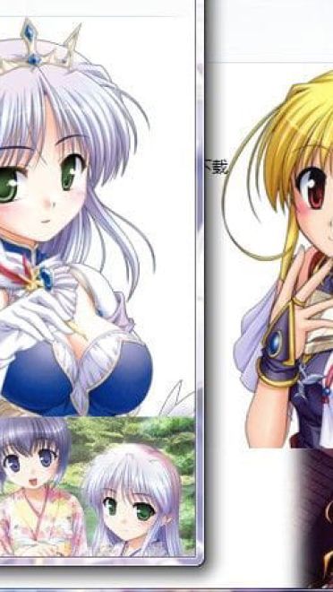 【win7主题】夜明け前より瑠璃色な