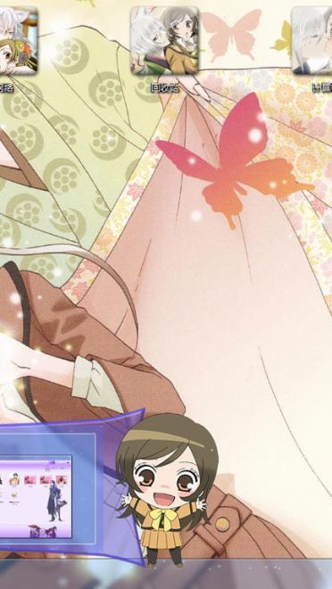 【win7主题】元气少女缘结神 今天开始当土地神