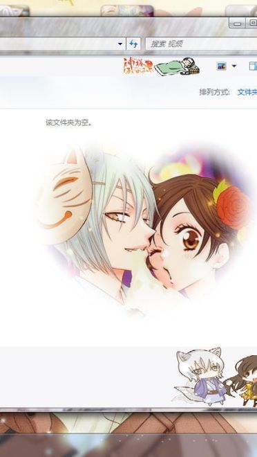 【win7主题】元气少女缘结神 今天开始当土地神