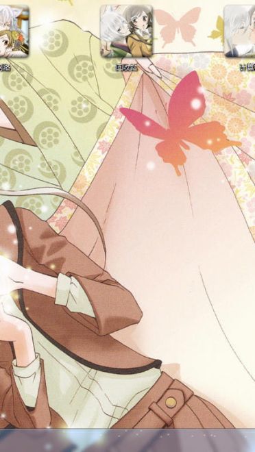 【win7主题】元气少女缘结神 今天开始当土地神