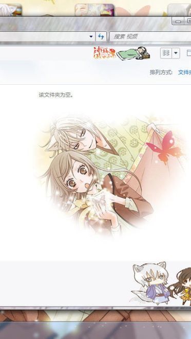 【win7主题】元气少女缘结神 今天开始当土地神