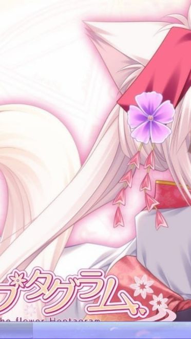 【win7主题】花色ヘプタグラム 全人物