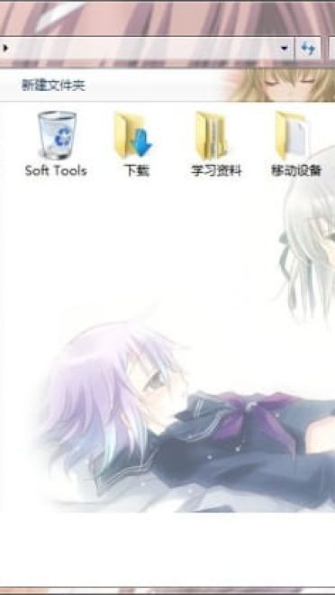 【win7主题】百合才是正义!!!