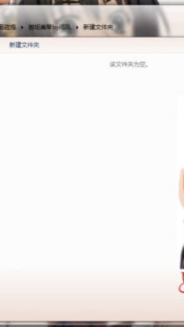 【win7主题】科学超电磁炮 炮姐の酷炫电击