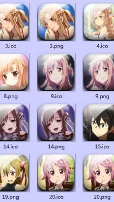 【win7主题】SAO 刀剑神域 结衣萌哭