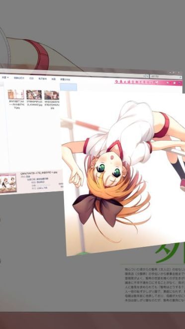 【win7主题】your diary 治愈与福利的完美结合