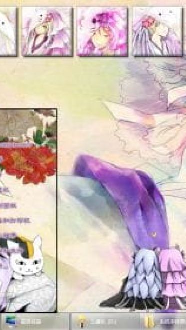 【win7礼包】夏目友人帐 分月祭の花儿夏目