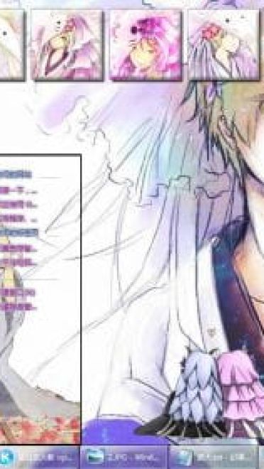 【win7礼包】夏目友人帐 分月祭の花儿夏目