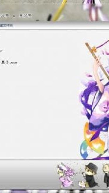 【win7礼包】夏目友人帐 分月祭の花儿夏目