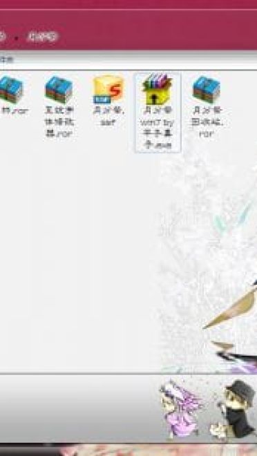 【win7礼包】夏目友人帐 分月祭の花儿夏目