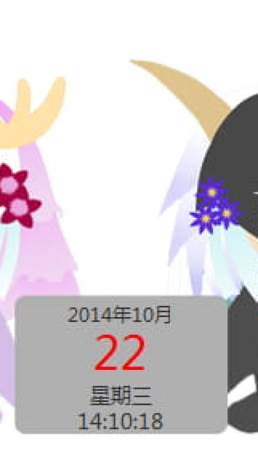 【win7礼包】夏目友人帐 分月祭の花儿夏目