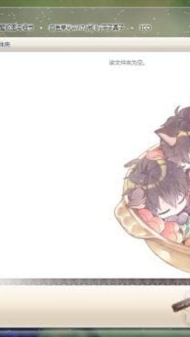 【win7主题】画师 ころ 日剧白色荣光 超帅同人作