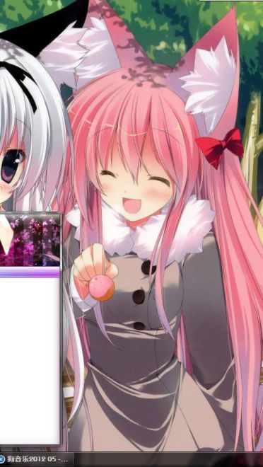 【win7主题】萌哒哒的兽耳娘~我可以捏一捏你的耳