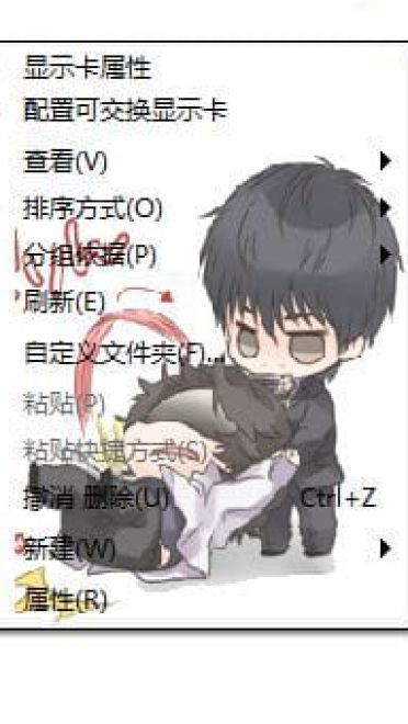 【win7主题】画师 ころ 日剧白色荣光 超帅同人作