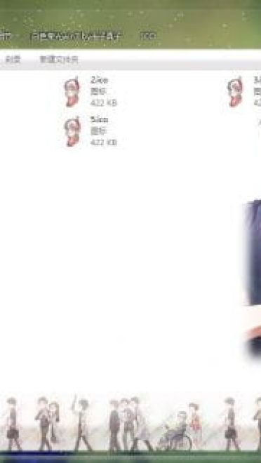 【win7主题】画师 ころ 日剧白色荣光 超帅同人作