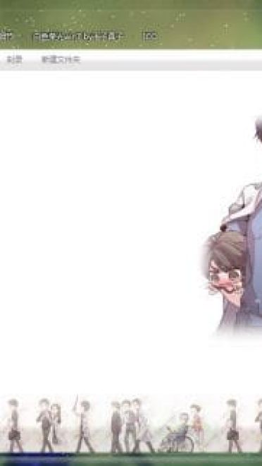 【win7主题】画师 ころ 日剧白色荣光 超帅同人作