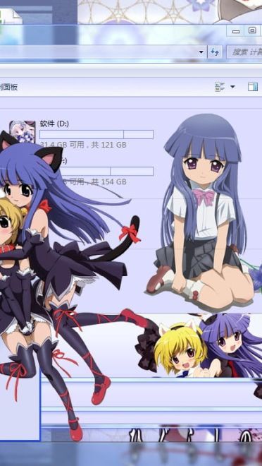 【win7主题】寒蝉鸣泣之时 神社少女古手梨花