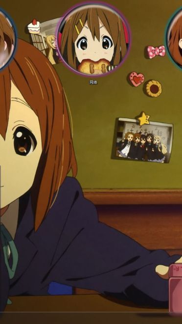 【win7主题】k-on 轻音少女 YUI 平泽唯の专场[我会