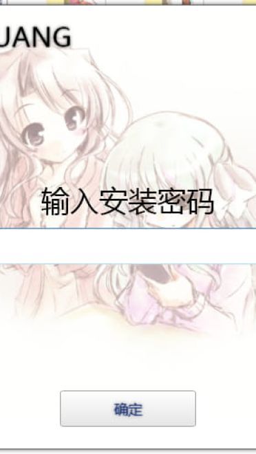 【win7主题】大图书馆的牧羊人 牧羊人究竟是谁