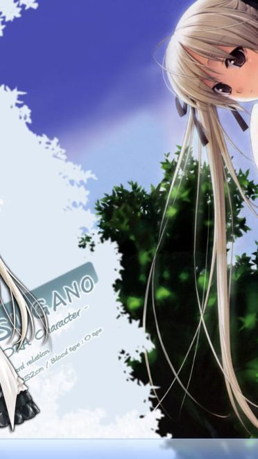 【win7主题】穹妹穹妹穹妹穹妹嫁我~