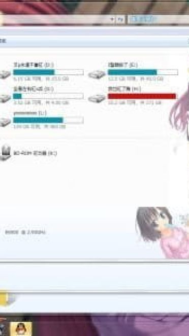【win7主题】DRACU-RIOT!吸血鬼的夜之物语