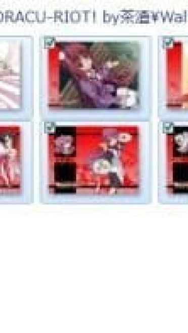 【win7主题】DRACU-RIOT!吸血鬼的夜之物语
