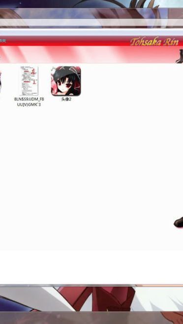 【win7主题】fate系列 远坂凛电脑主题两款 福利入