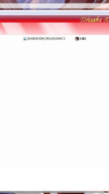 【win7主题】fate系列 远坂凛电脑主题两款 福利入