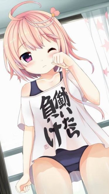 手机壁纸存在梦中的软妹纸