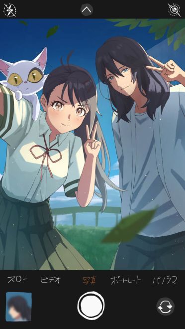 铃芽之旅手机壁纸