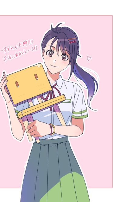 铃芽之旅手机壁纸