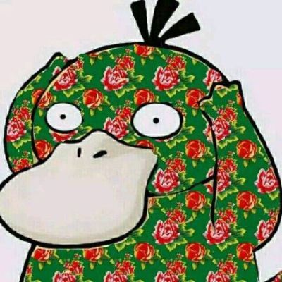 又是套路 超多可达鸭头像自选