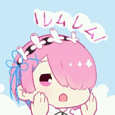 从零开始的异世界生活 蕾姆拉姆