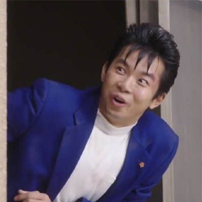 我是大哥大 情头