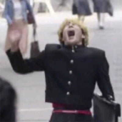 我是大哥大 情头