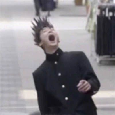 我是大哥大 情头