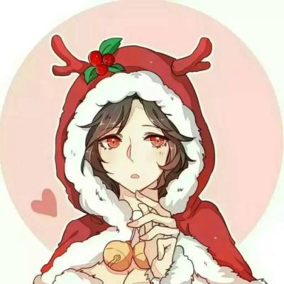 “你猜~你是我的什么？”—圣诞节情侣头像