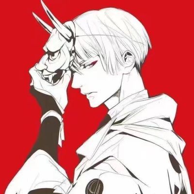 余生愿闻其详  男头(1)