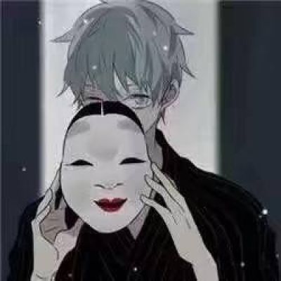 余生愿闻其详  男头(1)