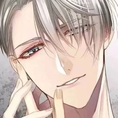 余生愿闻其详  男头(1)