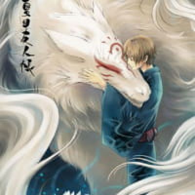 动漫头像 治愈系夏目友人帐头像