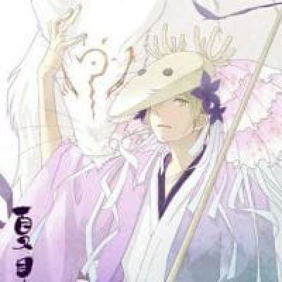 动漫头像 治愈系夏目友人帐头像