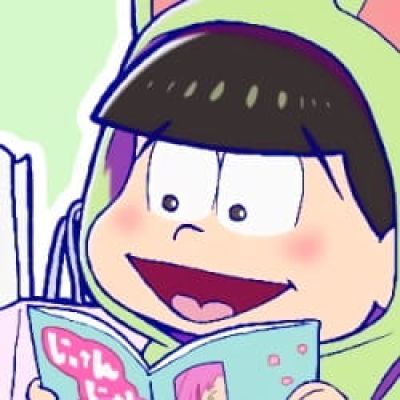 阿松先生Q版头像集 萌化头像精选