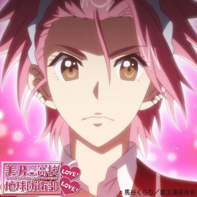 《美男高校地球防卫部LOVE!》第二季 播放前纪念头像