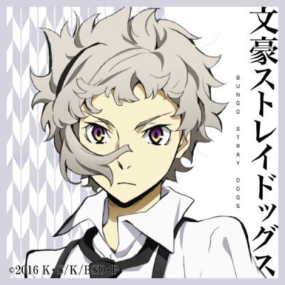 文豪野犬 官方纪念头像